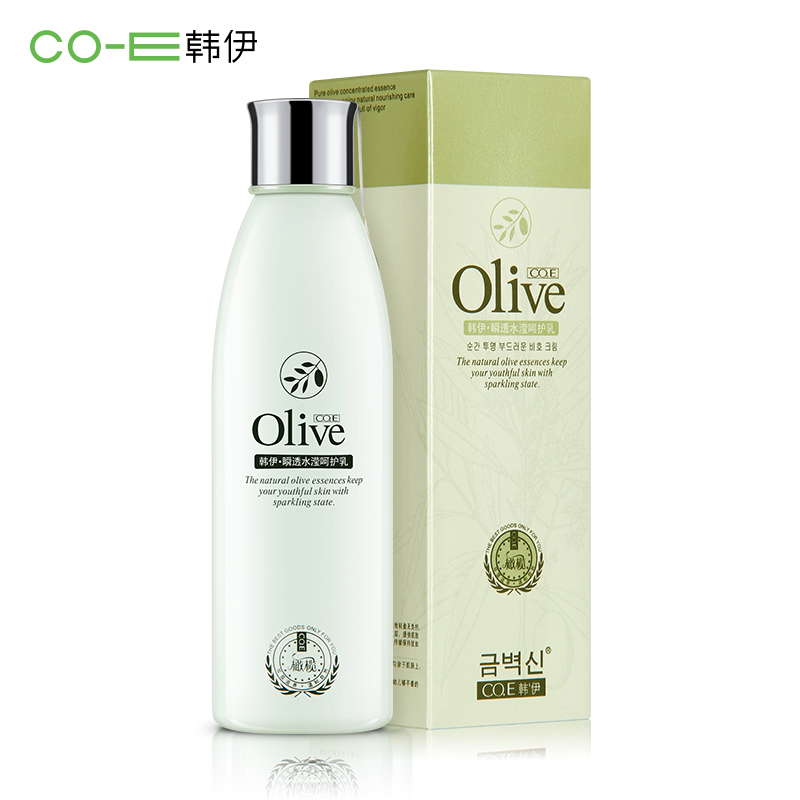 韩伊Olive橄榄瞬透水滢呵护乳140ml女 补水保湿控油精华乳液正品