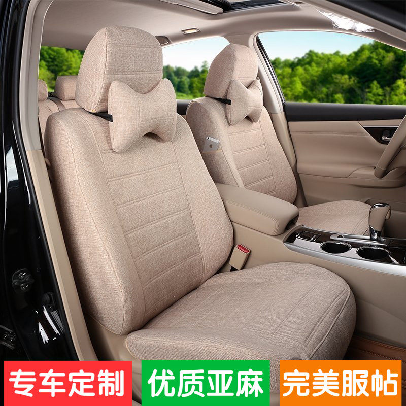 19 new car seat cover linen seat cover fully enclosed four seasons seat cushion spring and summer cotton car cover custom