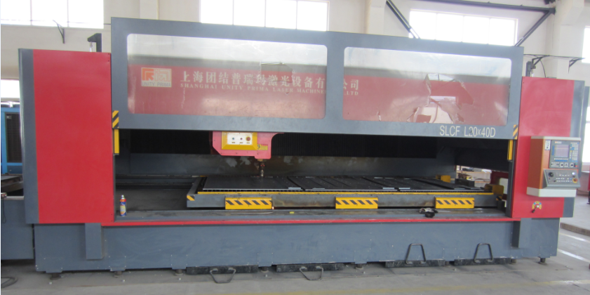 4000W High power CO2 cutting machine (second hand)