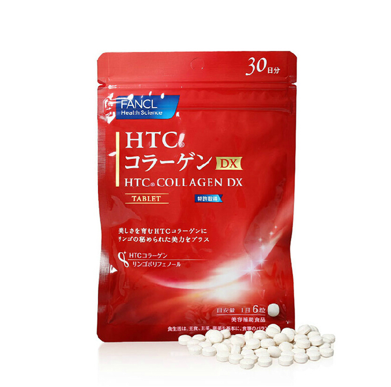 日本直邮 芳珂/FANCL 胶原蛋白片 180粒/30日份 新款