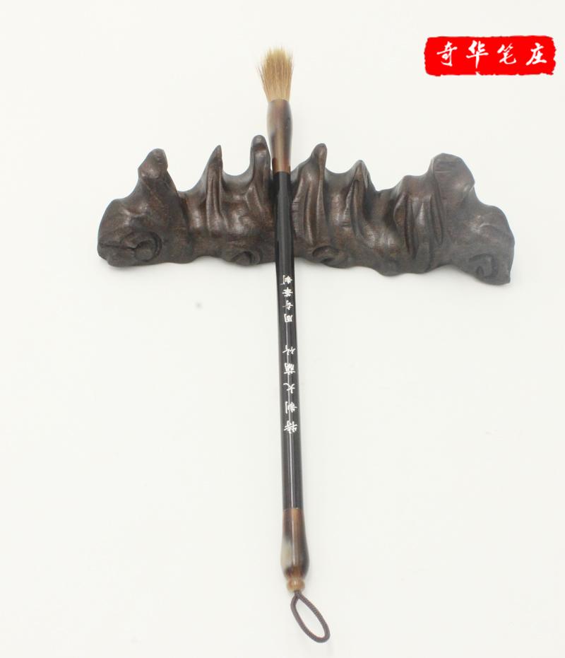 Wenfang Four Baoshan Shanlian Lake Pen with Brush Black Catalu with shape solid wood pen holder pen Mountain pen Brush Calligraphy and Painting