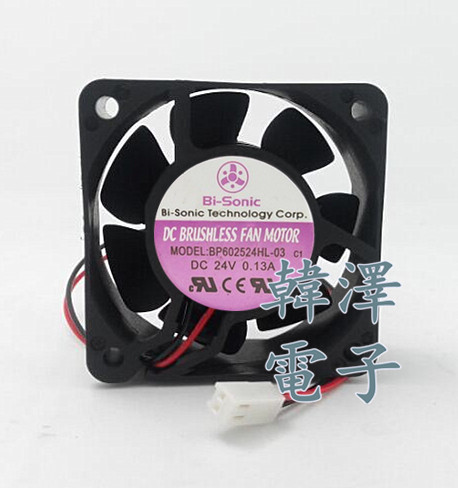 New Bai Rui BI-SONIC BP602524HL-03 24V 0 13A 6CM 6025 2-wire fan