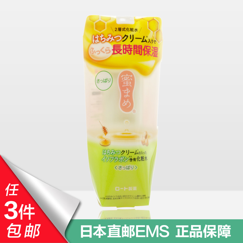 日本乐敦ROHTO肌研豆乳蜂蜜保湿化妆水水乳二合一清爽型200ml