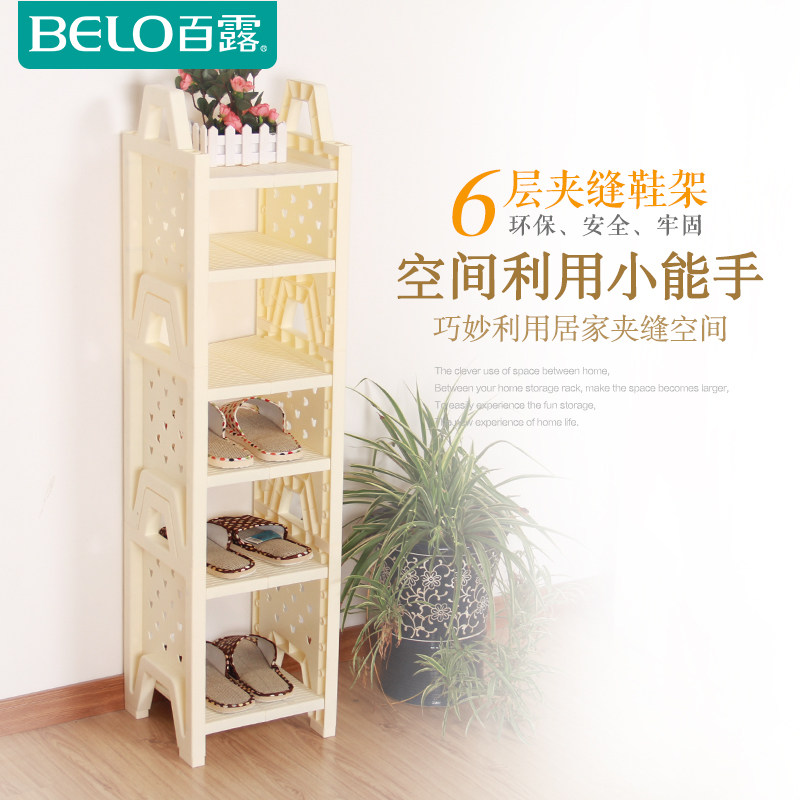 ��¶�з�������ϴ���Ь��BL3019