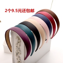 Pure color hair hoop women go out simple retro sweet temperament wide-side headband hair accessories wash face pressure hair hairpin