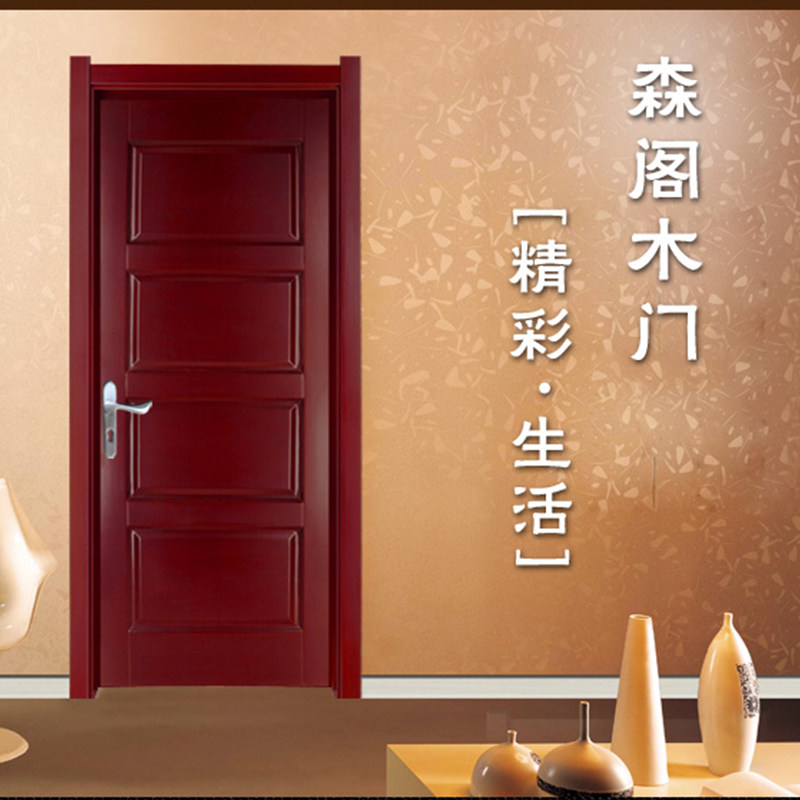 ɭ��ľ�ŷ������s012