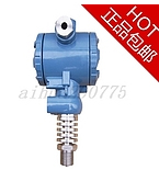 OSYB-KO-KAG diffusion silicon pressure transmitter range 0-20mpa signal 4-20mA two-wire output