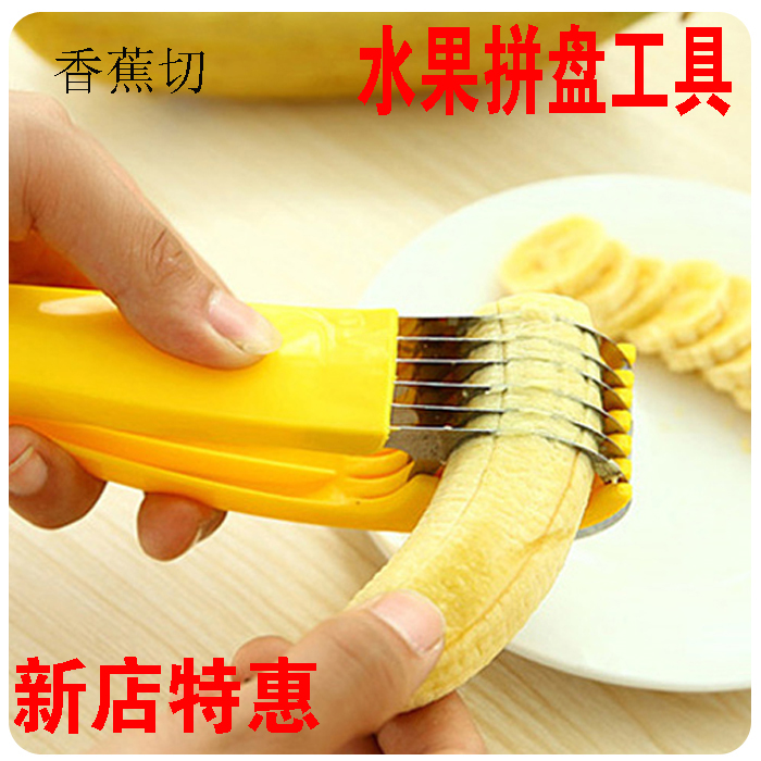 Cut Banana Theorizer Banana Slicer Food Grade Banana Water Fruit Knife Fire Leg Bowel Slicer Fruit Parquet Tool