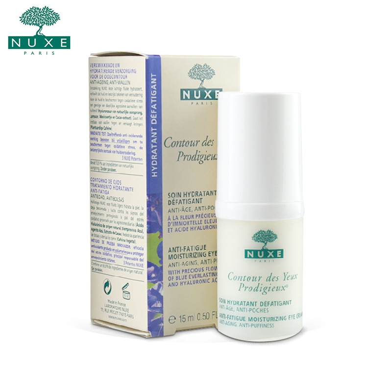Nuxe欧树抗老补水神奇眼霜15ml 补水保湿去除眼袋黑眼圈眼部护理