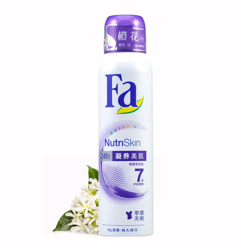 Fa喷雾香体液 凝养美肌 零感无痕150ml持久抑汗不留白 护肤配方