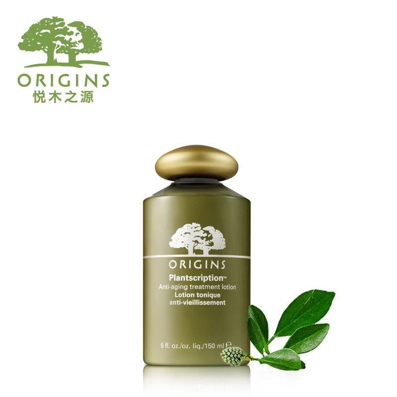 悦木之源榆绿木青春紧弹精华水150ml 滋润保湿 肌肤青春弹滑