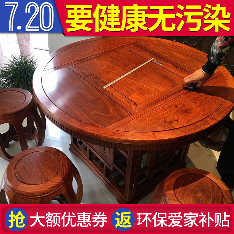 ������ľ����B19