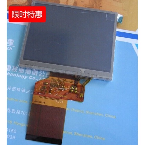 Qimei 3 5-inch LCD Screen LQ035NC111 with Touch