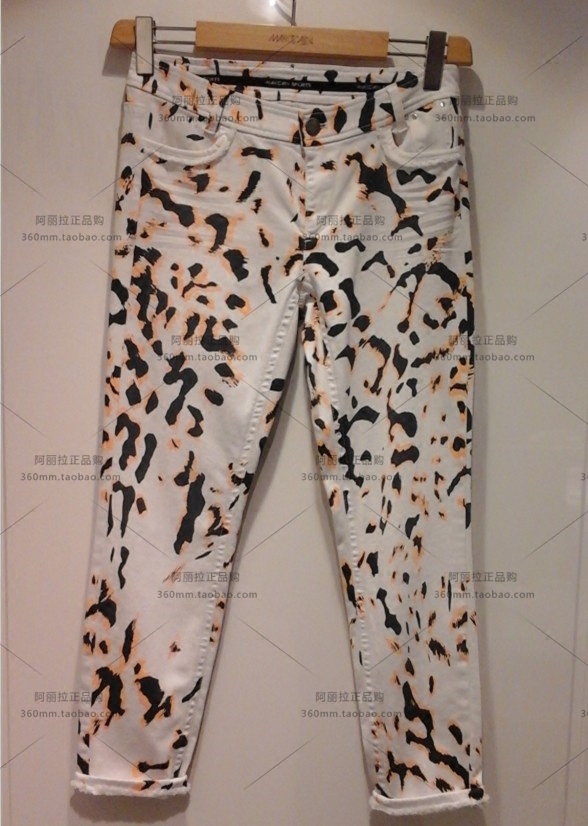 Domestic Shunfeng Speed Fat Meckane MARCCAIN Spring Summer ES82 53D61