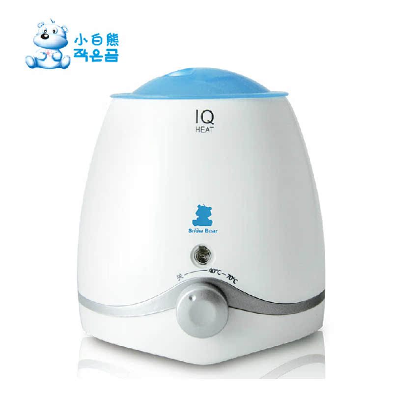 小白熊 多功能 智能型家用暖奶器 热奶器 温奶器 正品0615
