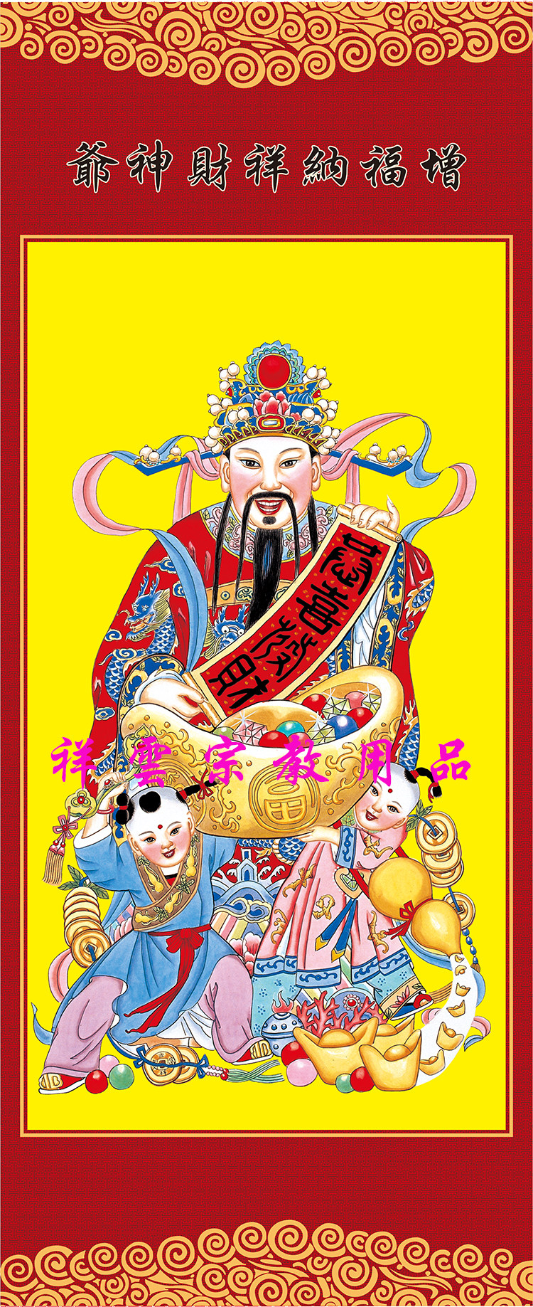 God Fairy Portrait Supplies God Fairy Oil Canvas Hanging Painting Chaeity God Painting Chaeity Portrait