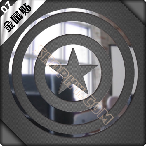 S.H.I.E.L.D. Marvel Avengers Captain America Iron Man Metal Stickers Anime Peripheral Mobile Phone Bicycle 07 S.H.I.E.L.D. Marvel Avengers Captain America Iron Man Metal Stickers Anime Peripheral Mobile Phone Bicycle 07
