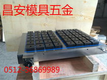 WEIKE Weike electric control permanent magnet suction cup permanent magnet suction cup electromagnetic suction cup electric control suction cup