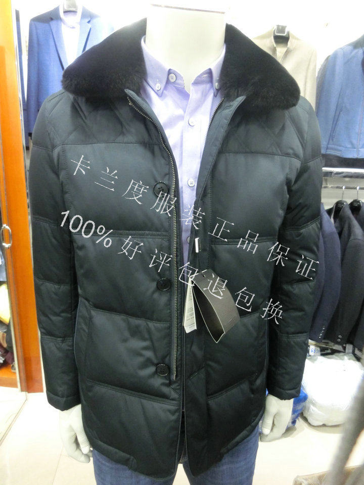 16年冬季新款正品卡兰度f28 蓝 绿色商务绅士男休闲羽绒服