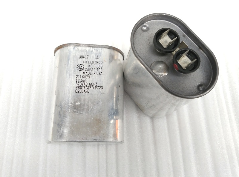 American Dragon Mark Oil Immersion capacitor 370VAC DC 550V 12 5UF Gallbladder High Pressure Fever Oil Soaked capacitor-Taobao