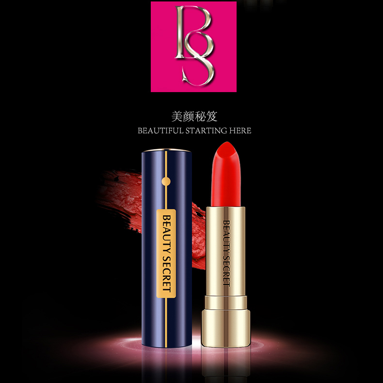 美颜秘笈丝绒植物口红不易沾杯持久不易脱色滋润孕妇防水雾面