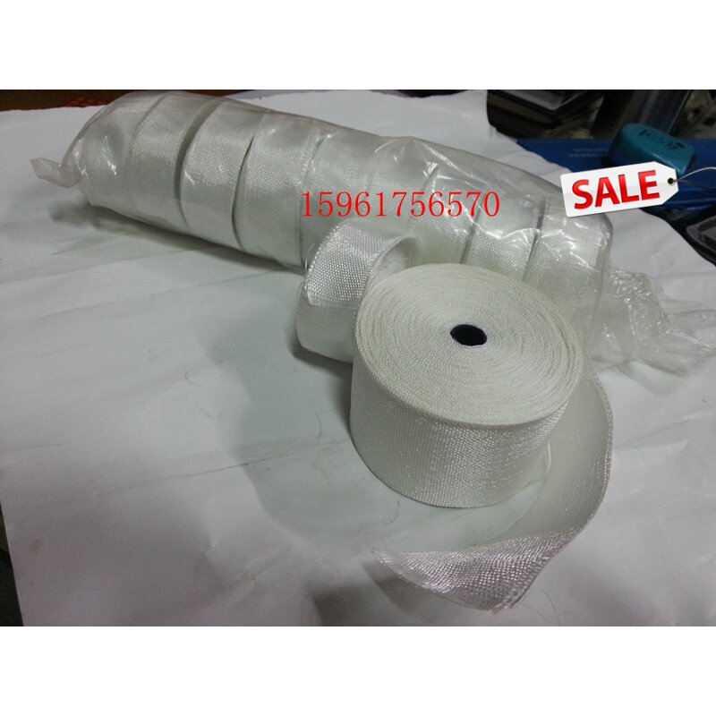 Fireproof asbestos cloth hot insulation cotton fiberglass canvas belt insulation band 50mm wide fiberglass band