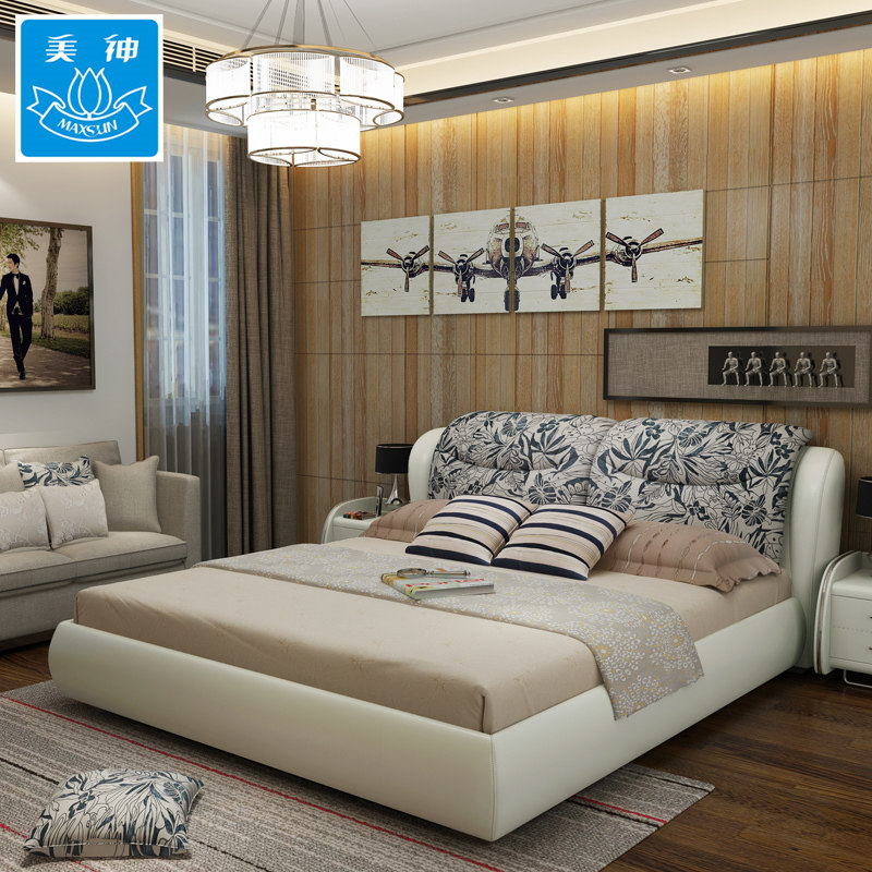 �����ִ���Լ���մ�MS-07908