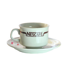 Nestlé Coffee Cup 2000 Years Ago Crossmark Early Nestle Coffee Gift Box Cups of the Palaeodong Class Collection