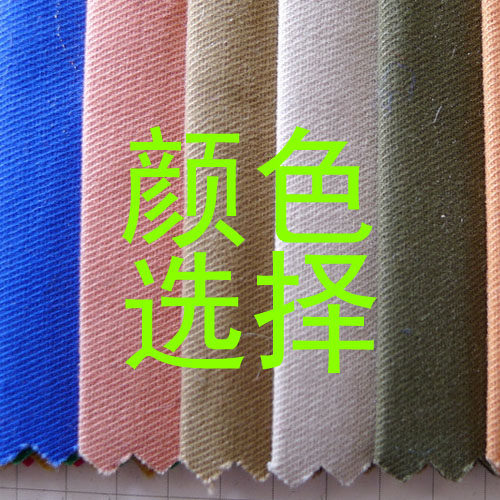 The Color Palette Selection Home Innate Golden Supplement Difference Superconnections Discrepaira Discrepon