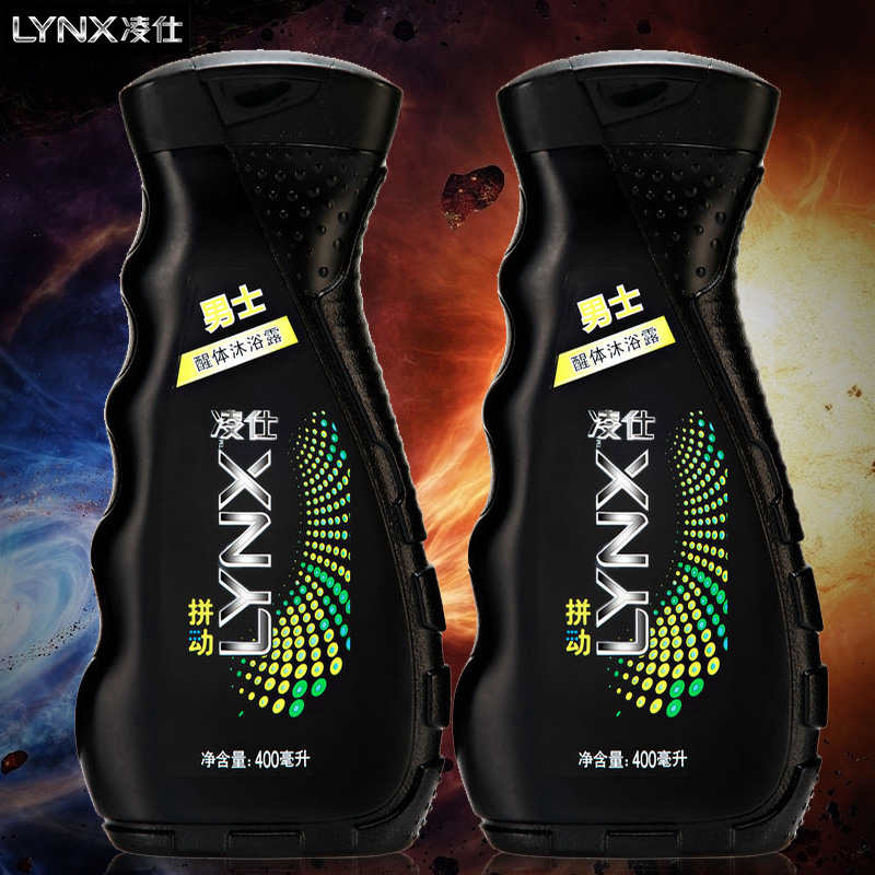 LYNX凌仕男士醒体沐浴露拼动400ml*2