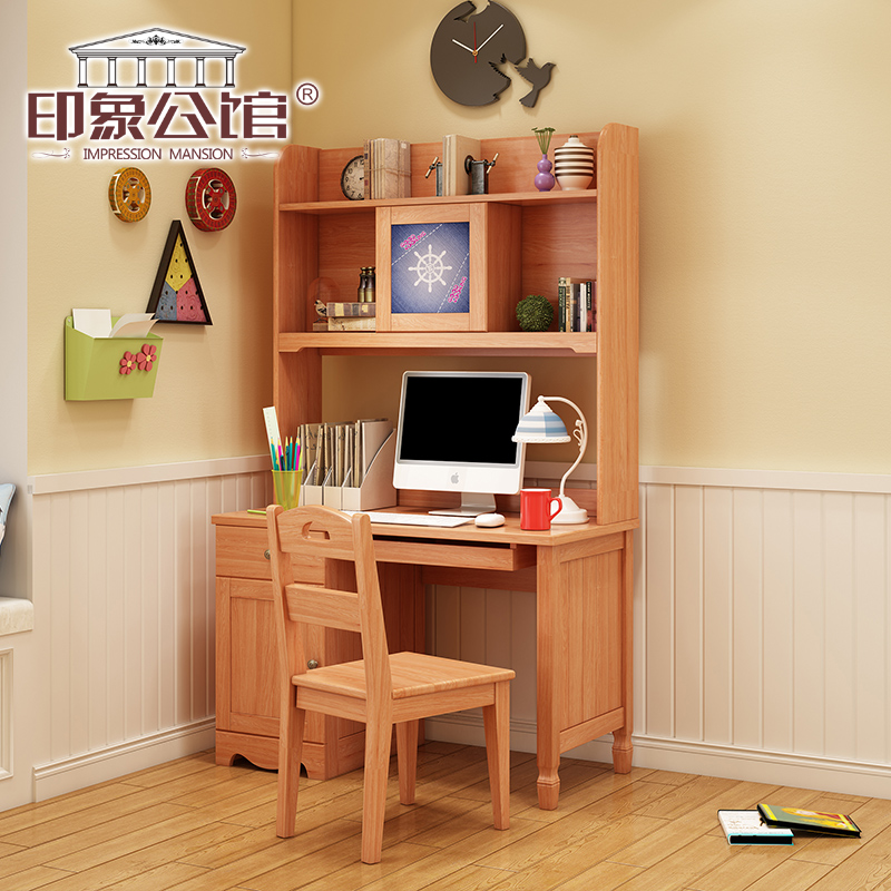 ӡ�󹫹ݶ�ͯѧϰ��