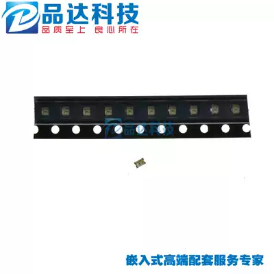 LED0805 blue highlight only original devices