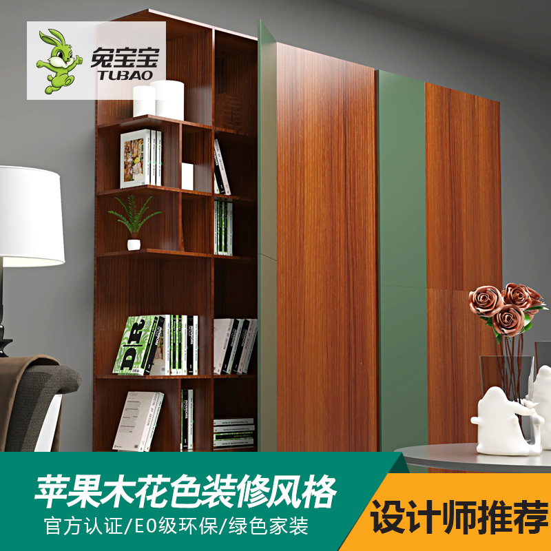 �ñ������ȫ��ͨ�û�ɫ