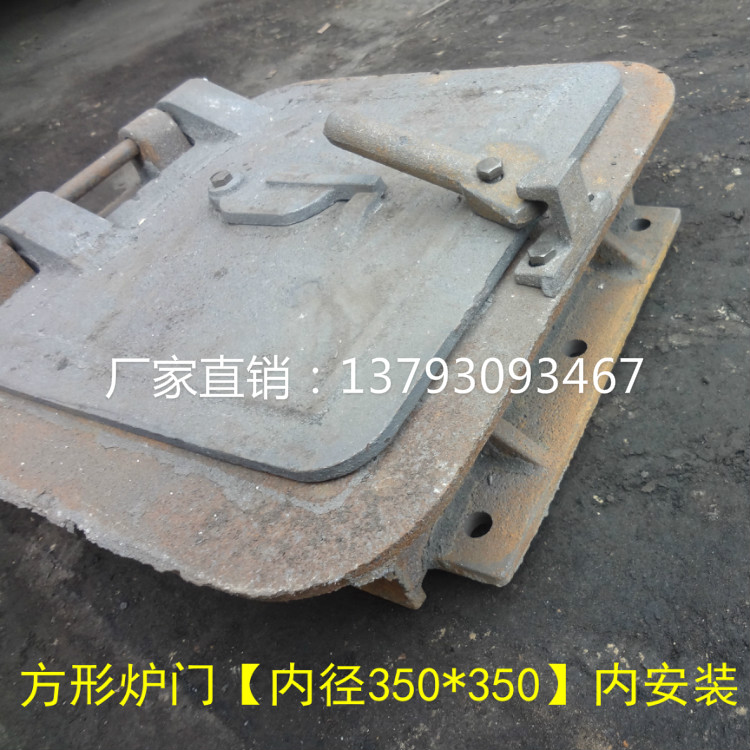 Square furnace door (inner diameter 350 * 350 ) external installation cast iron furnace door thickness high silicon high temperature manufacturer direct sales