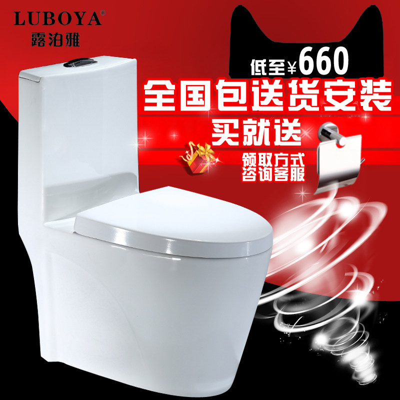 ¶������ԡ��������ˮ��Ͱ8005