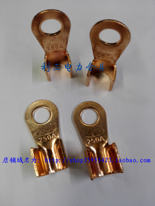 Copper open and nose OT - 250A copper opening terminal open wire and wire wire nose factory