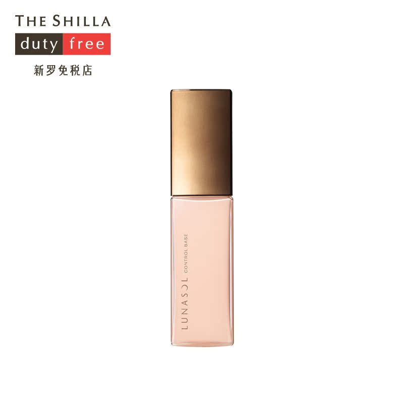 [THE SHILLA/新罗免税店] LUNASOL/日月晶采 匀肤妆前底乳#01