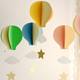 Holiday celebration Huanchuang birthday party three-dimensional hot air balloon hanging decoration classroom kindergarten store hanging decoration decoration