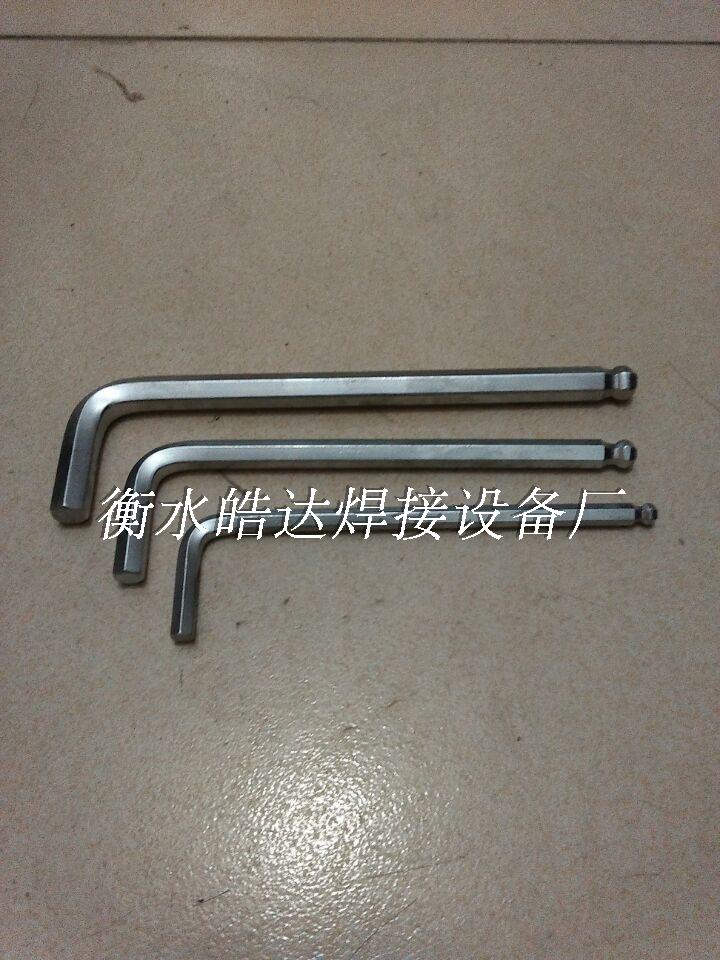 Special inner hexagon wrench 6810 specs for steel bar straight thread rolling wire machine accessories