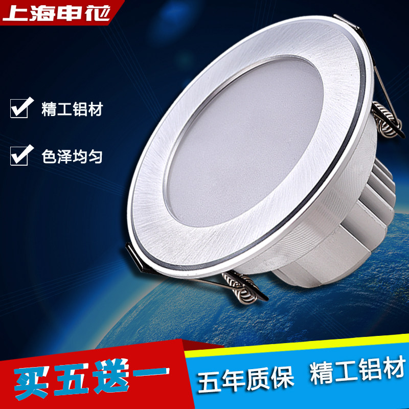 �껨Ͳ��led�컨��T08