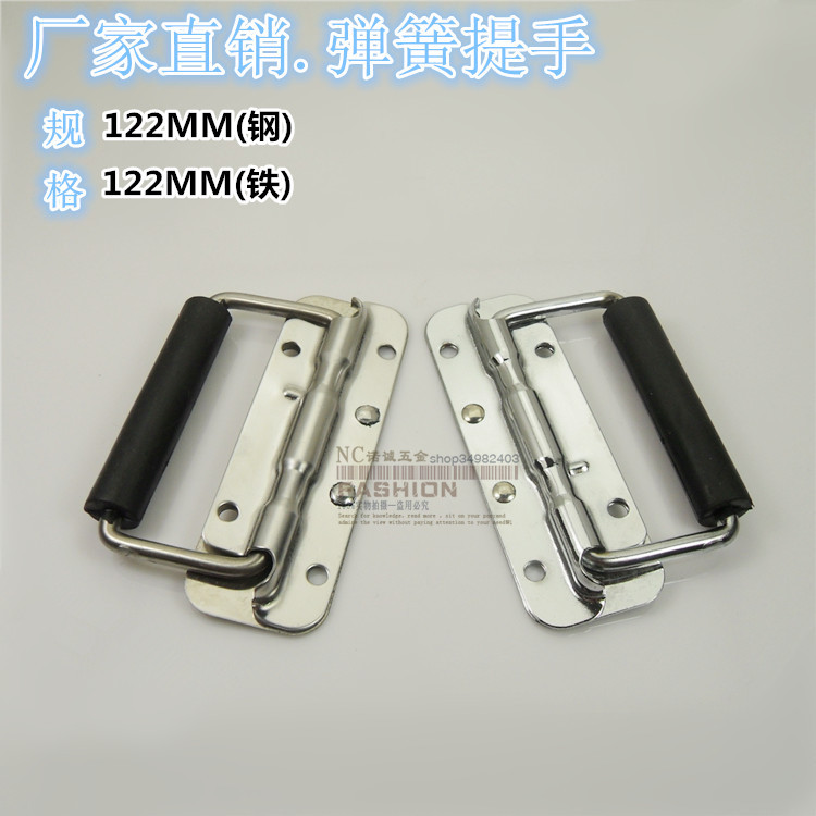 304 Stainless Steel Spring Folding Pull Handle Toolbox Active Handle Wooden Case Ring Handle Industrial Equipment Box Handle