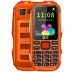 Chong sao (điện thoại) S1 đáng tin cậy quân sự ba viễn thông chống-mobile nút thanh kẹo dưới phiên bản thẻ của người già điện thoại di động người già nhân vật màn hình dài chờ lớn nam ồn ào và sinh viên nữ kinh doanh điện thoại dự phòng - Điện thoại di động Điện thoại di động