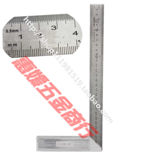 Aluminium seat steel angle ruler steel ruler right-angle ruler wide seat angle ruler 250300500 Wood ruler measuring ruler L type