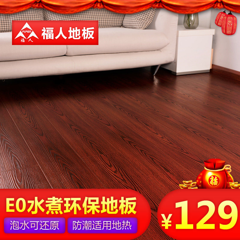 ����ǿ�����ϵذ� ZMFZ319