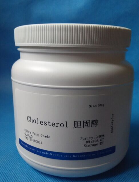 Cholesterol 胆固醇 100g 57-88-5