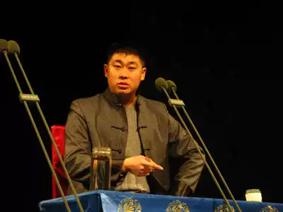 The second part of the book, the 27th Guo Heming