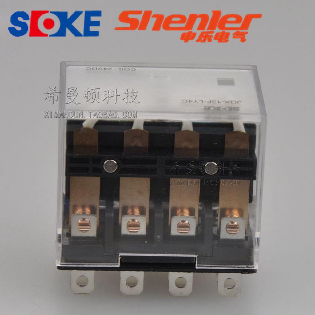 SOKE Shenler Shenler Power Relay LY4 24VDC Tetra Closed Composite Silver Contact 10A