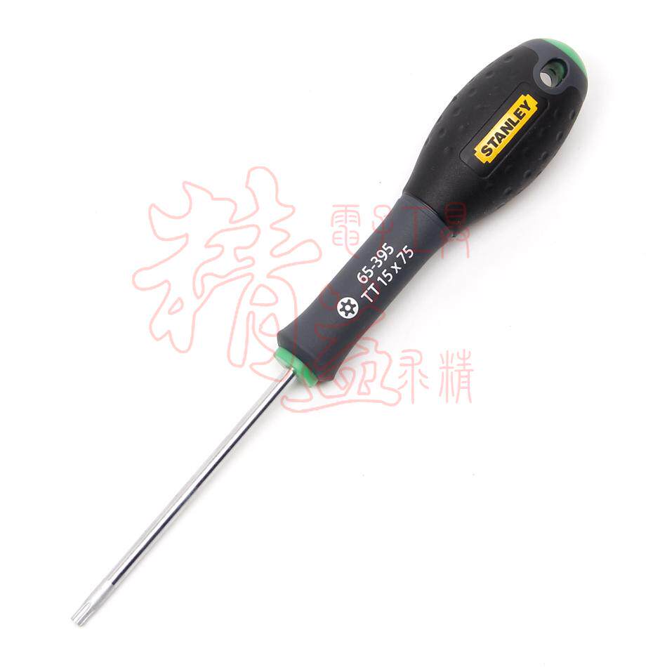 Stanley tricolour handle midhole flower type screw driver TT15X75 screwdriver T15 screw driver 65-395-14