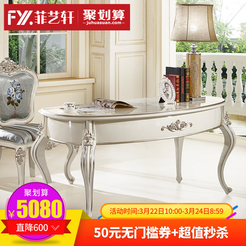 ������ŷʽ����GM-8802����