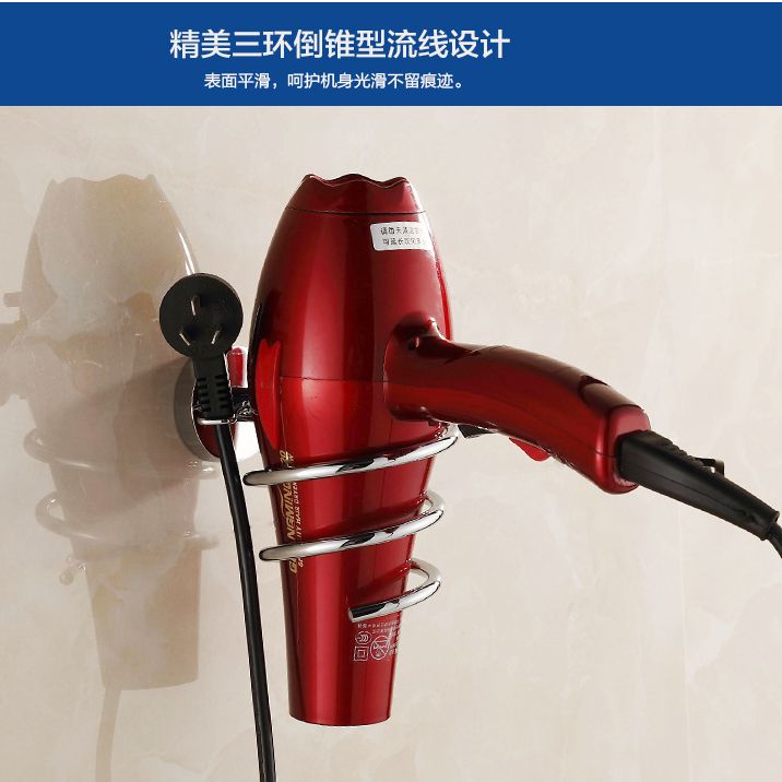 High-end household free punch hole 304 stainless steel hair dryer rack bathroom shelf hair dryer belt plug hook gold